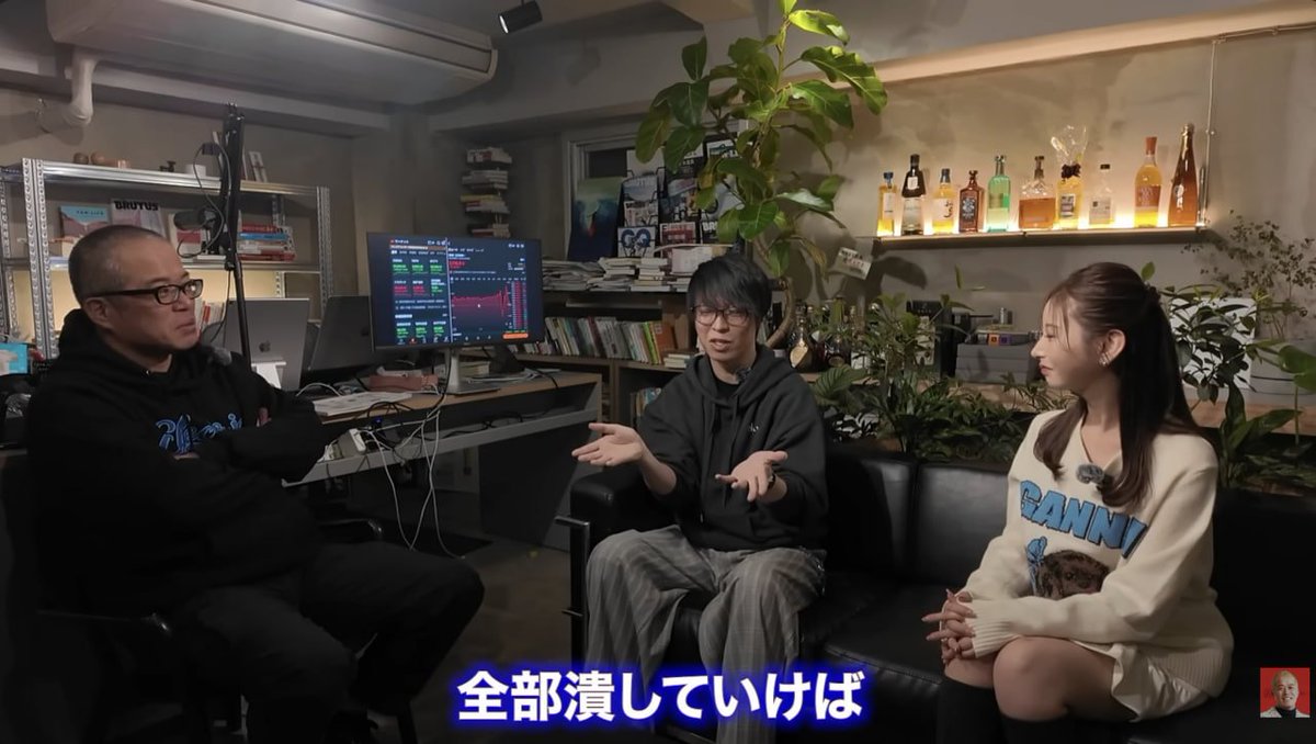 日本株のサトシ tweet media