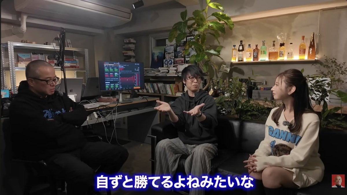 日本株のサトシ tweet media