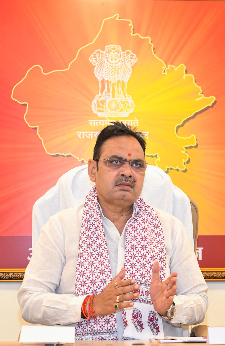 सूचना एवं जनसम्पर्क विभाग, राजस्थान सरकार tweet media