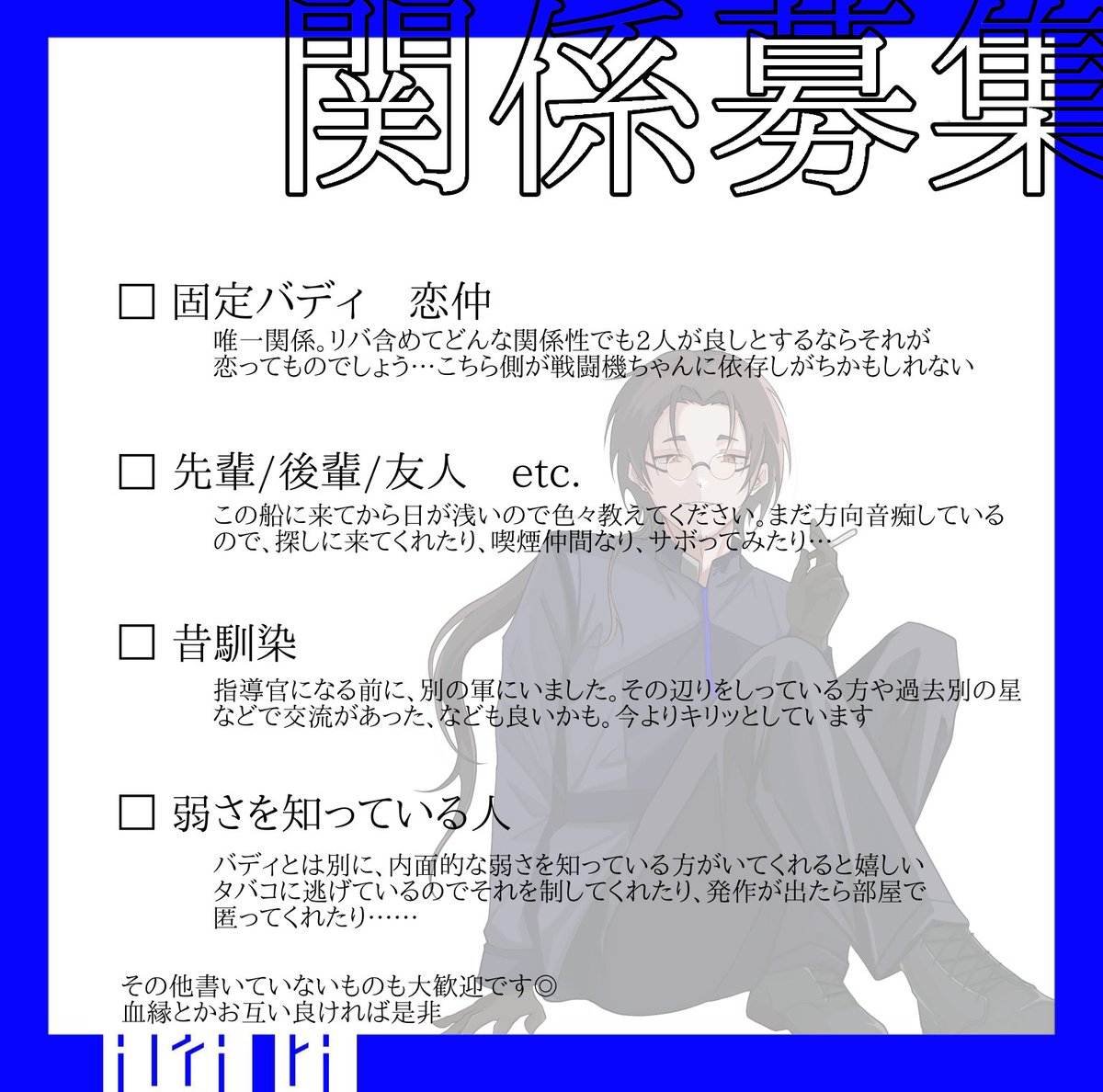 Tokinosuke tweet media