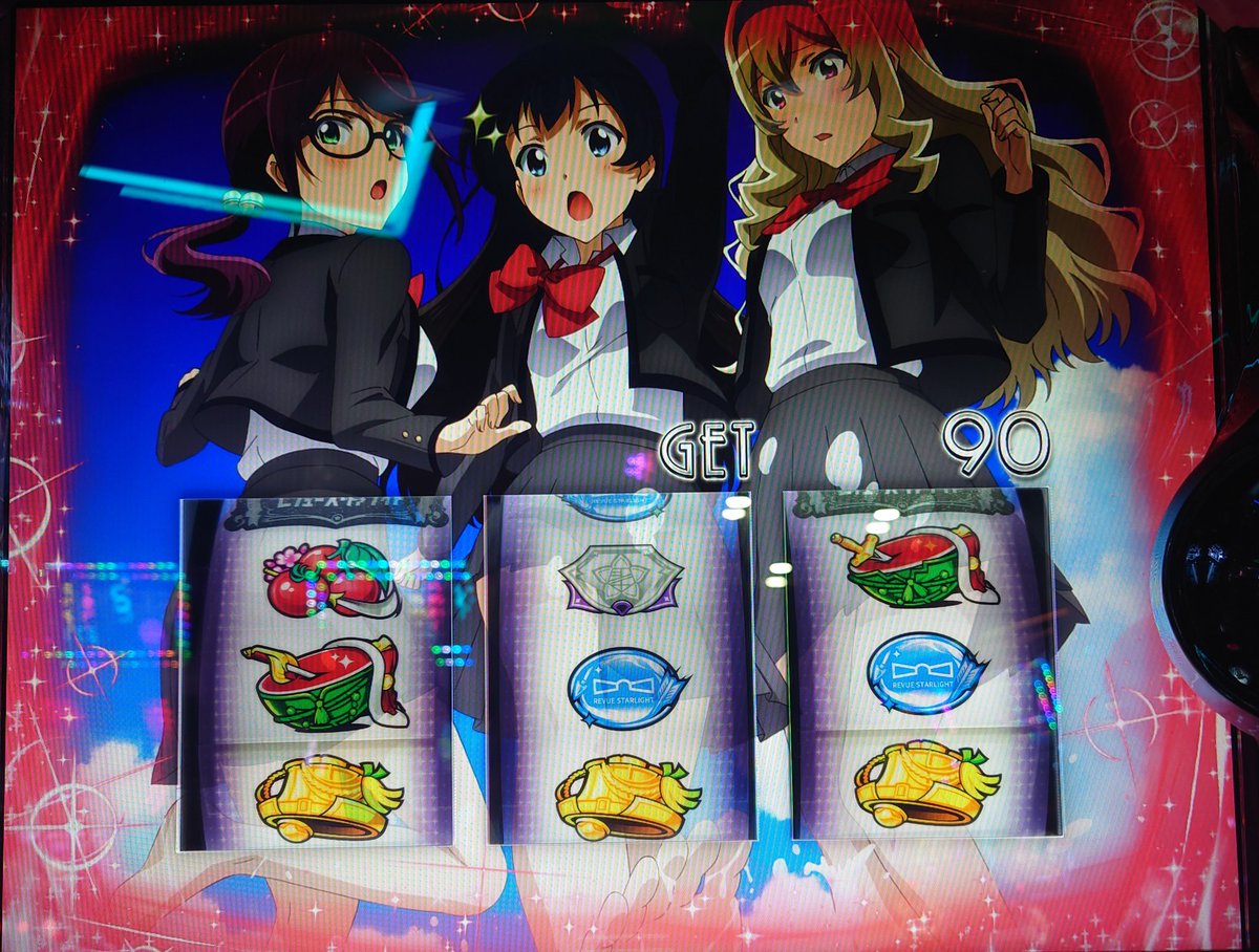 おばちん@スロ垢 tweet media