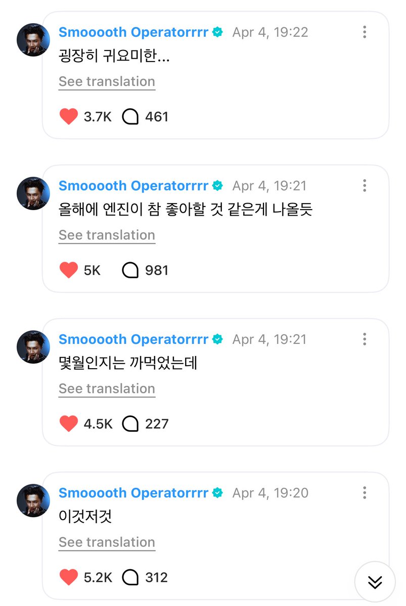 LUCKY enji 𐙚 tweet media