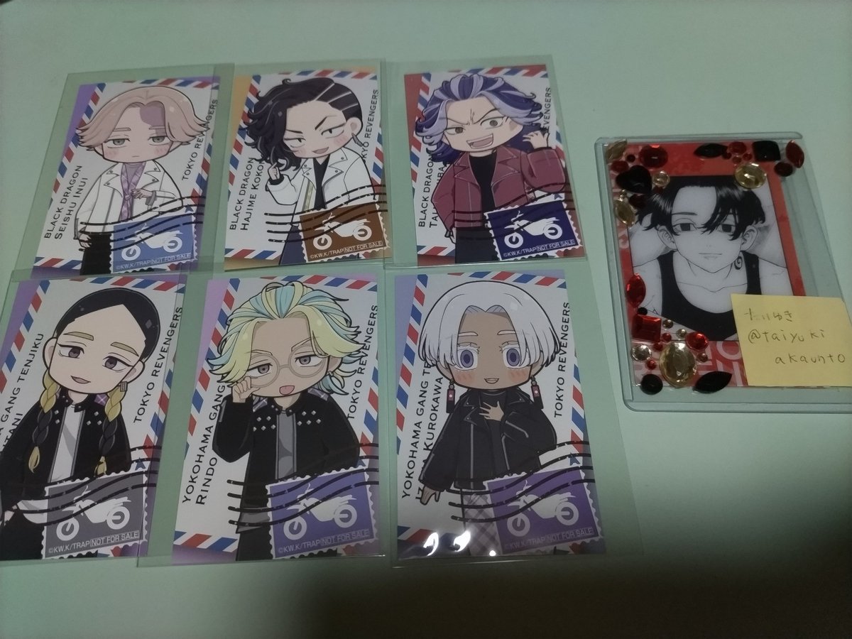 たいゆき tweet media