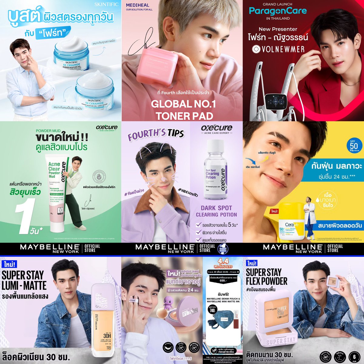 ellaella tweet media