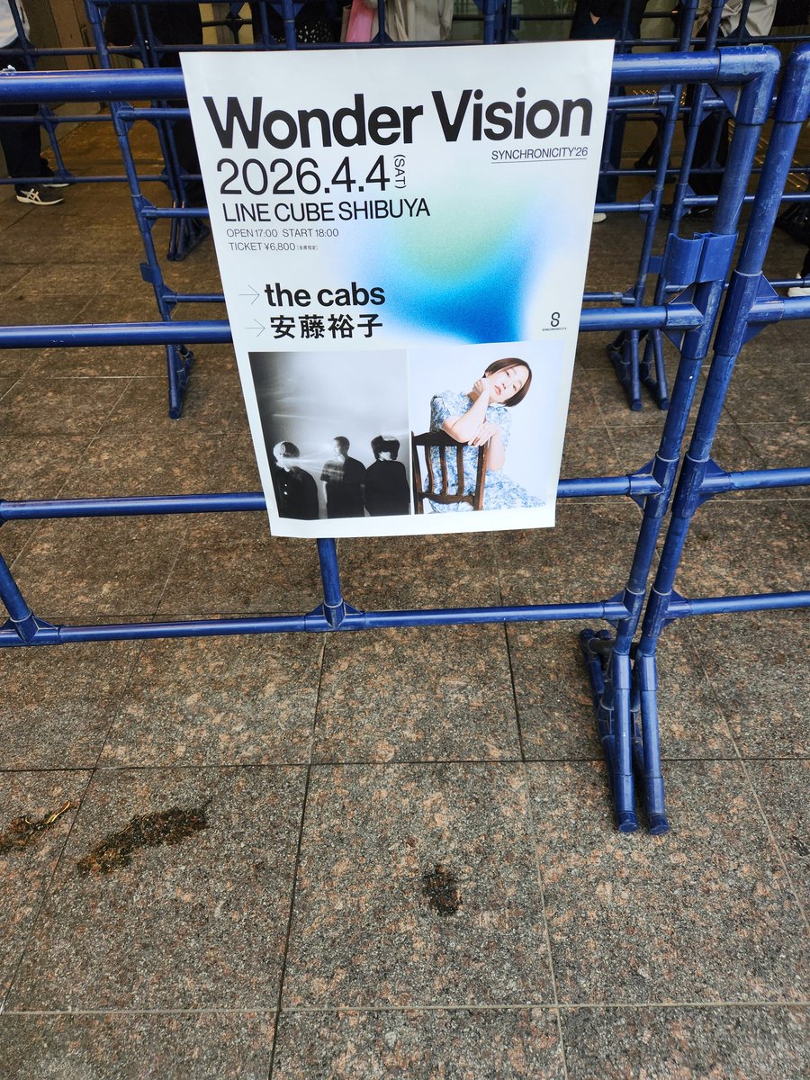 tkyk1324's tweet photo. 最高な二組の音だった🎵
どセンター3列目なんて幸せすぎた✨
しかも前の席人いないからステージ全体の眺めもバッチリでライブフォトの担当が垂水さんなのも嬉しい📸

#synchronicity
#wonderVision 
#安藤裕子
#thecabs 
#垂水佳菜 https://t.co/ddyufF6T3N