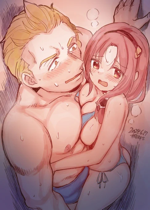 ハサマリは健康に良い…… 
