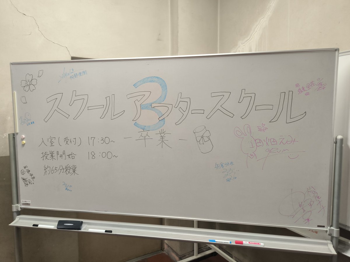 がんがん tweet media