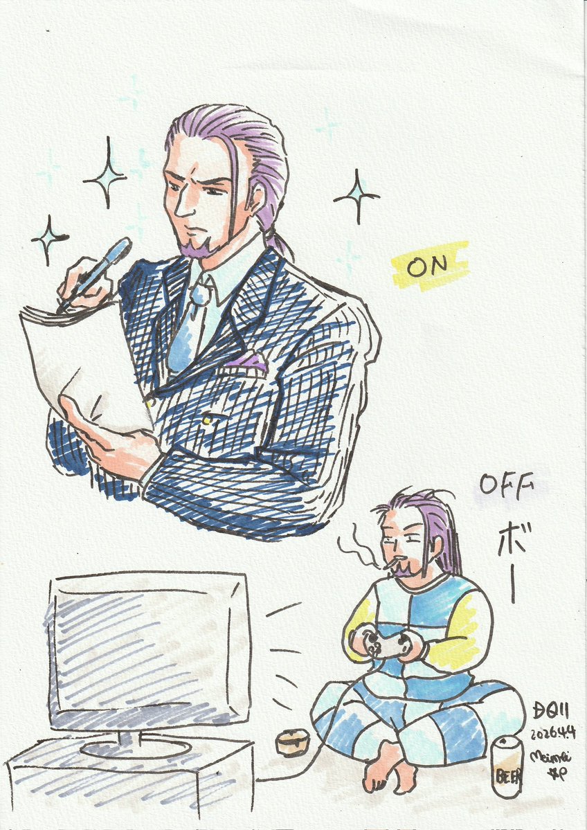 描いてみた🤣

現パロON/OFFグレイグ🤣