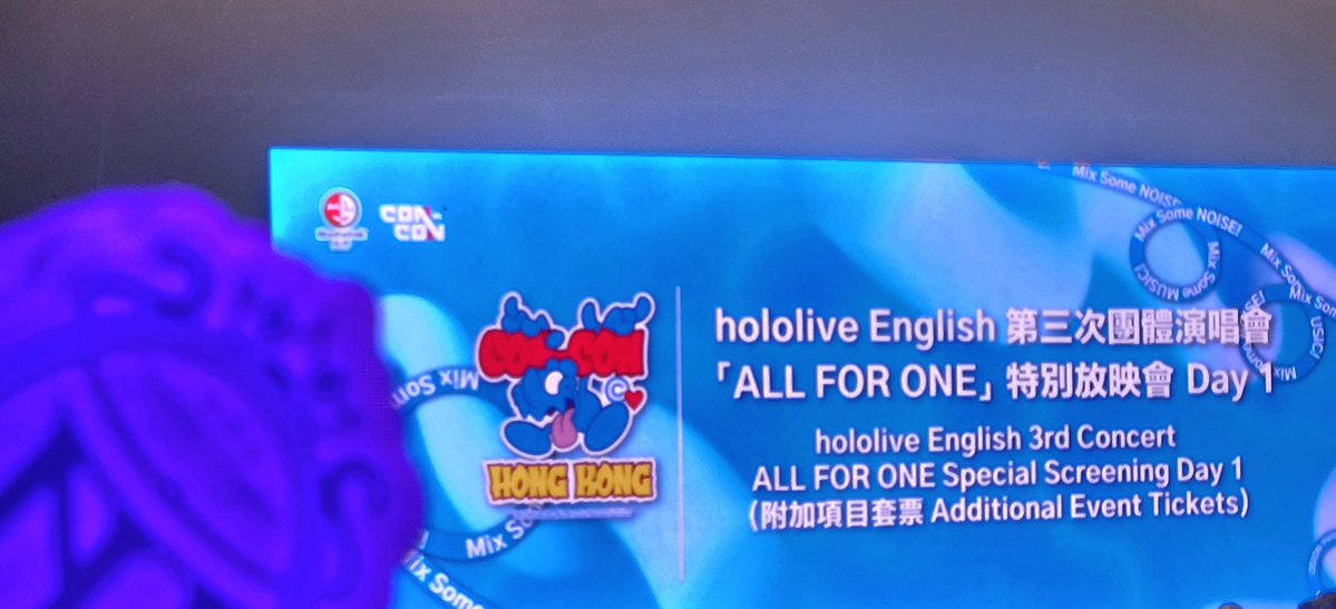 Immunity🐙🛸🎲💎🔨🔜 First MISSION tweet media