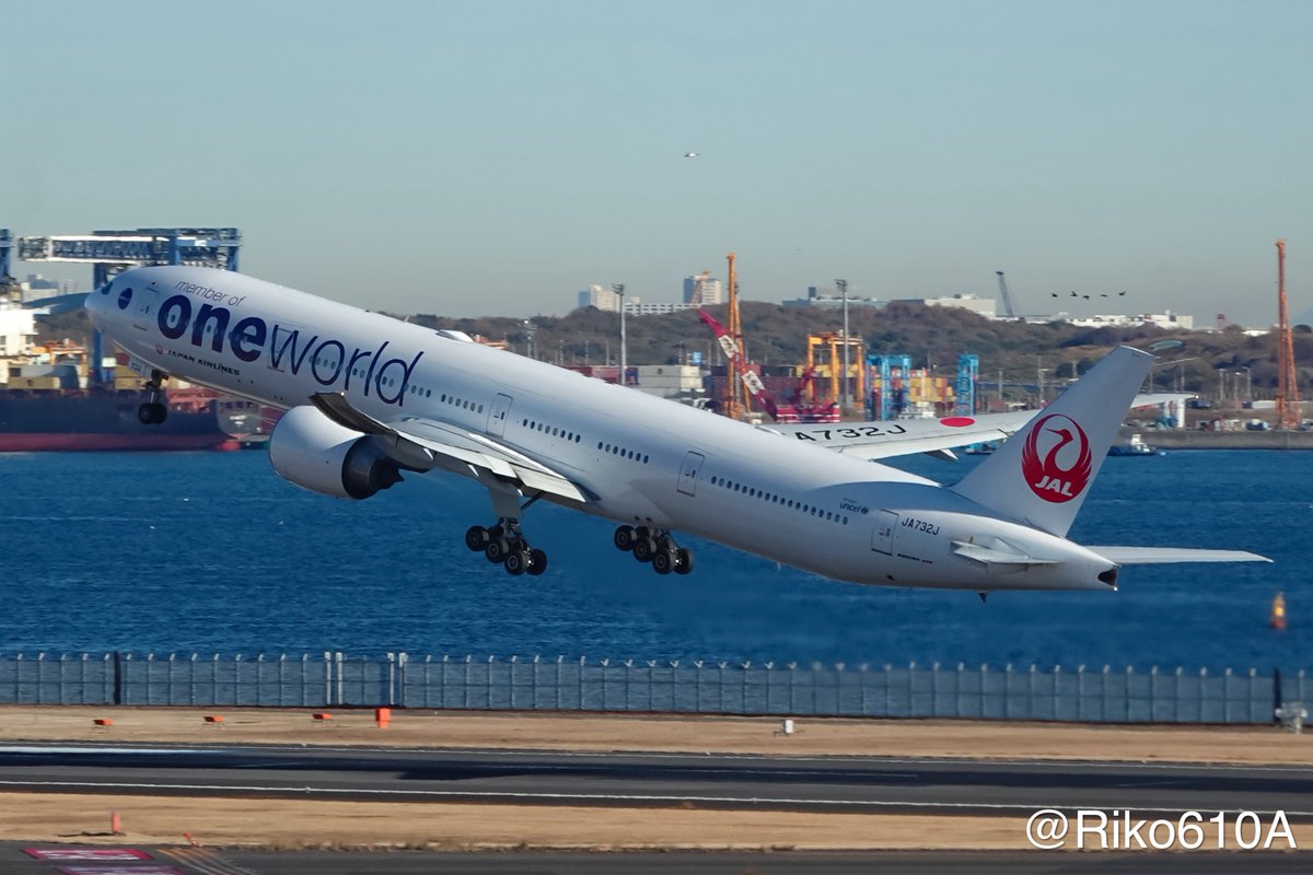 𝑇𝑟𝑖𝑝𝑙𝑒 𝑆𝑒𝑣𝑒𝑛 ✈︎ tweet media