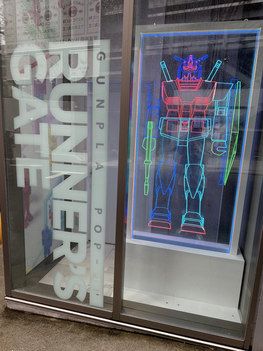 1018Nakano's tweet photo. 原宿の期間限定ポップアップストアに行ってきた。
#RUNNERSGATE #ガンプラ https://t.co/kC8PVrs1eA