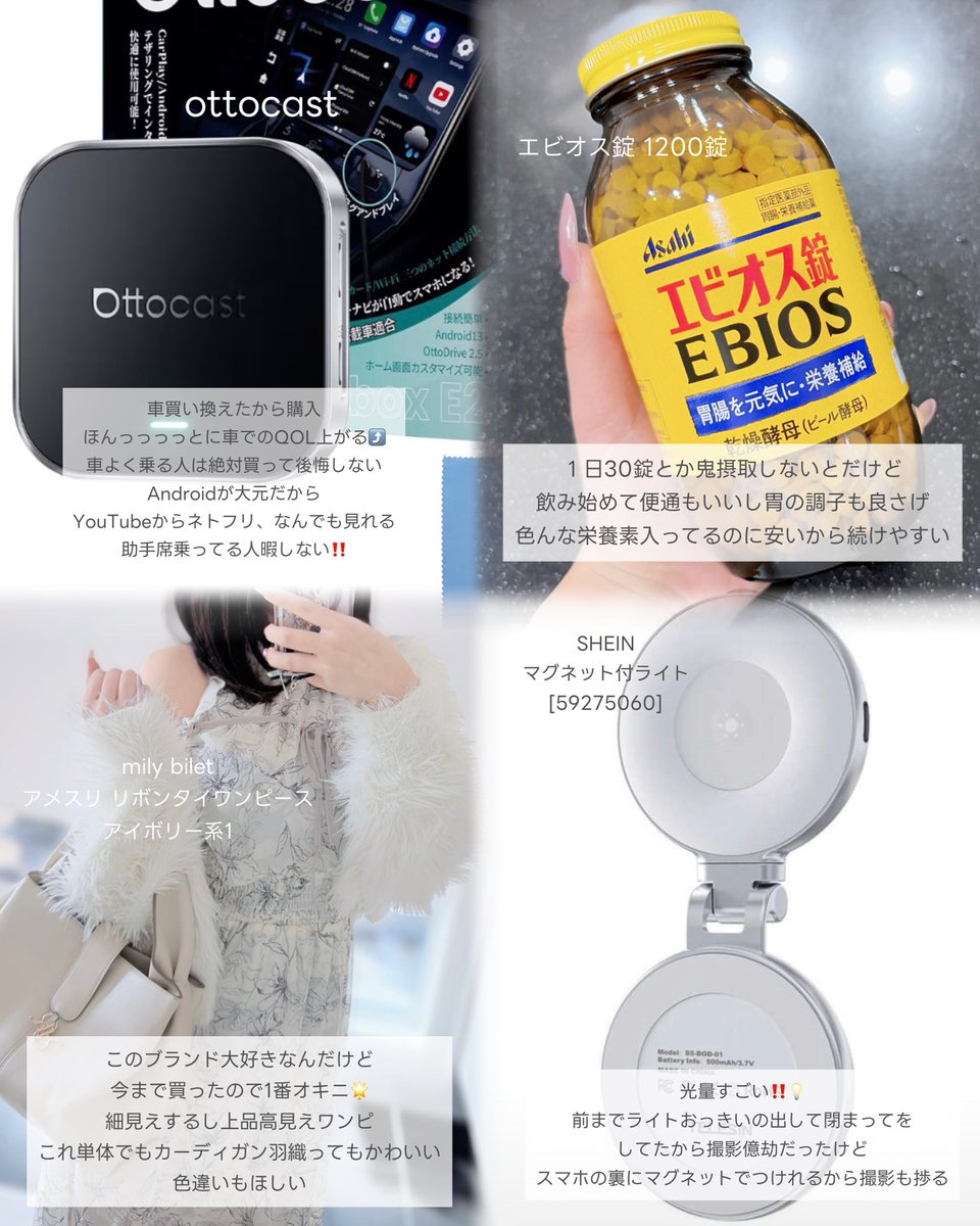 かえてや tweet media