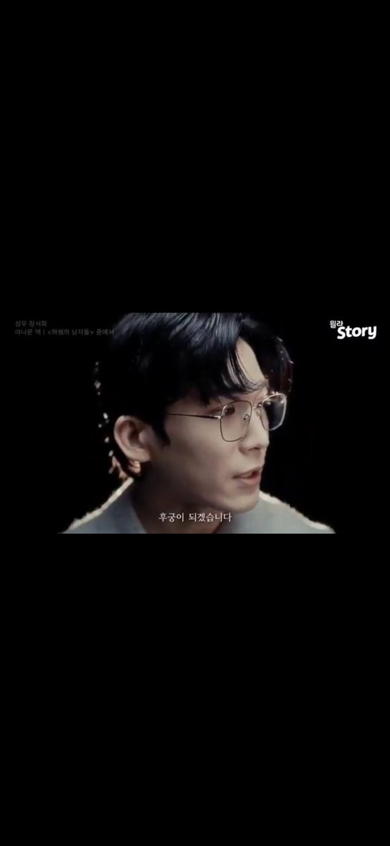 성우 장서화🌸 tweet media