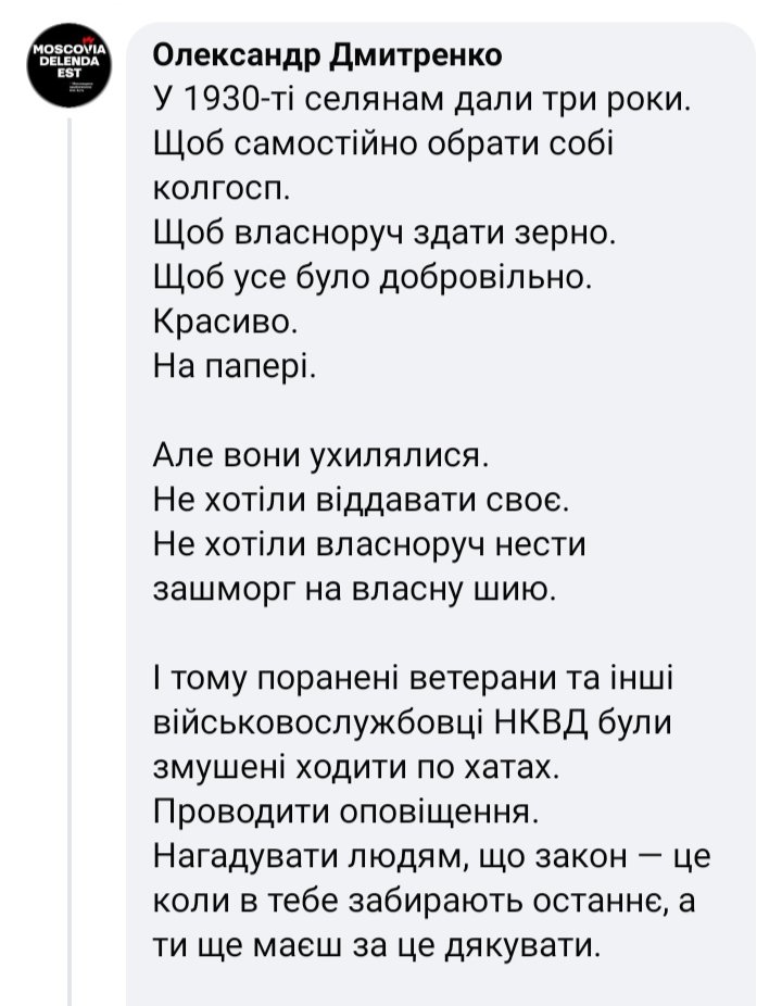 FunnyKnightsTemplar непріоритетний бюджетник tweet media