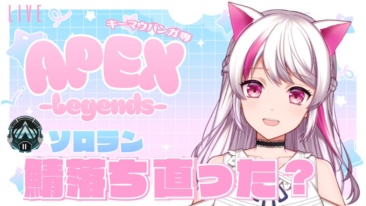 天音めろ(Amane Mellow)🐾🫧 tweet media