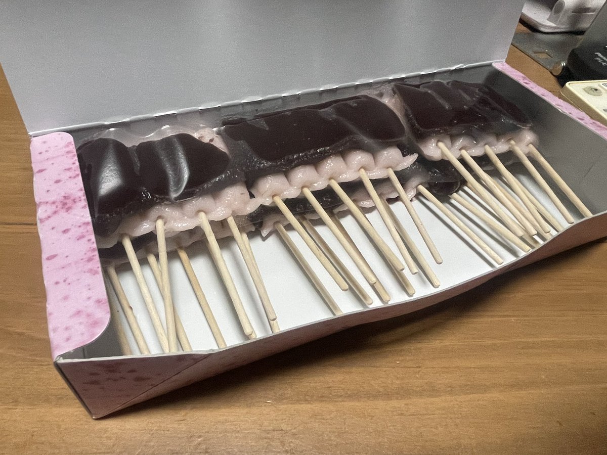 飛鳥(70スープラ乗り) tweet media