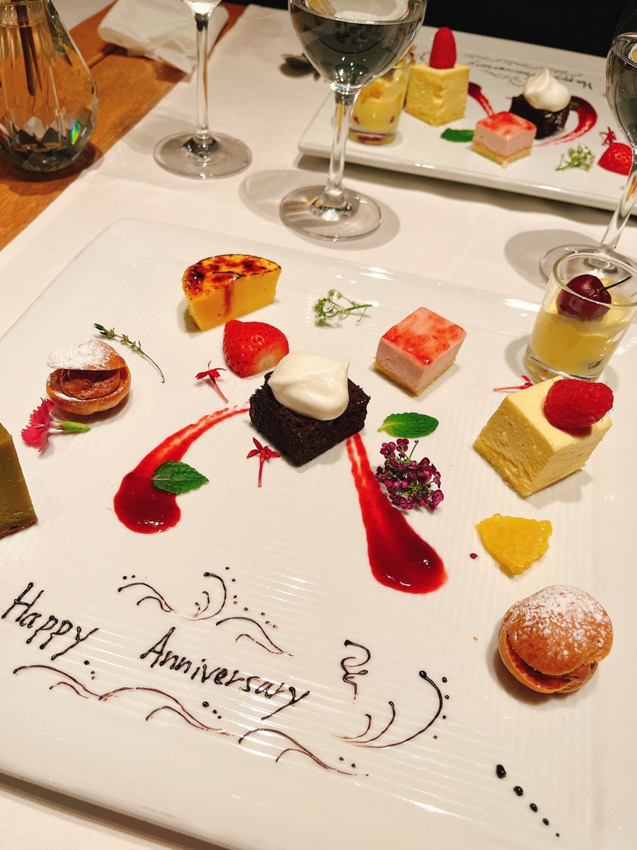 薩摩井 / Satsumai tweet media