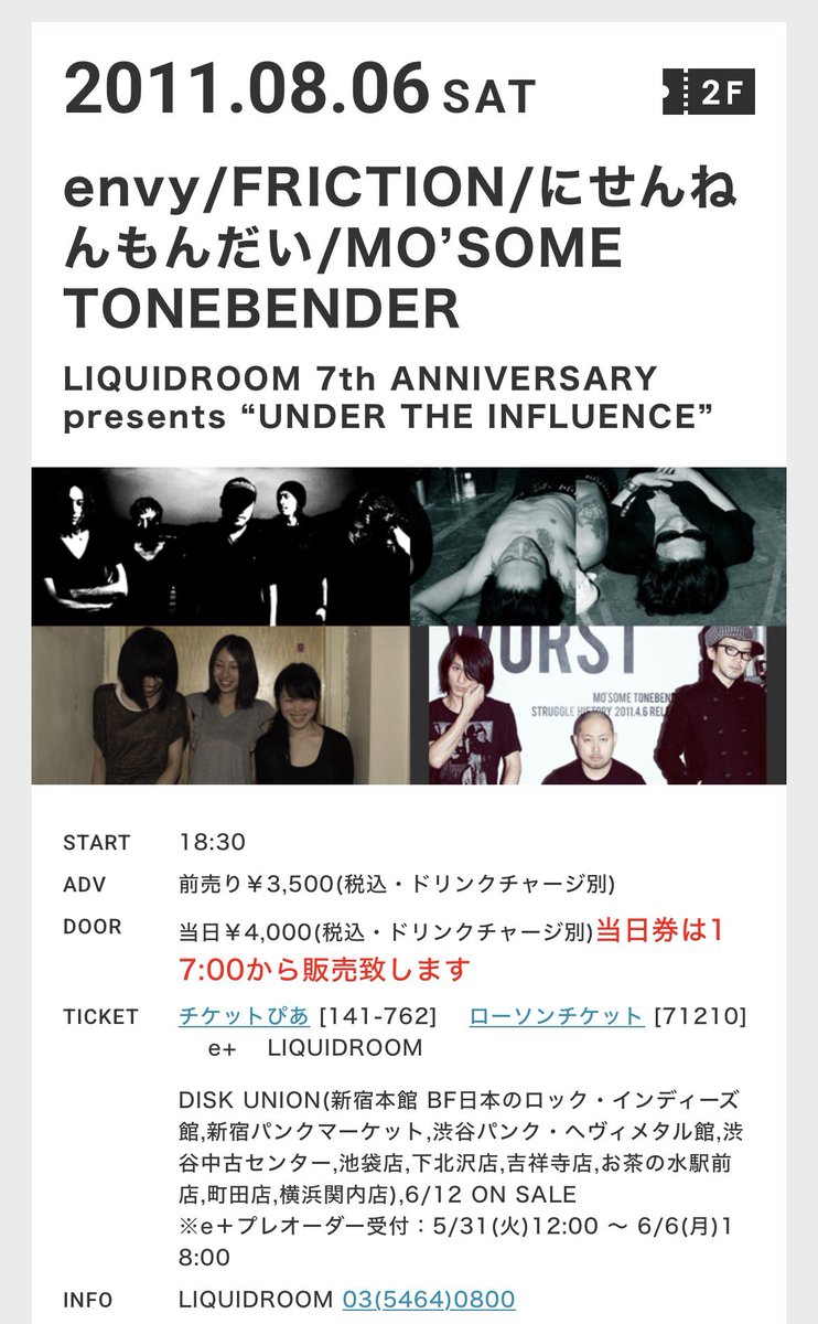 Maru_Chang tweet media