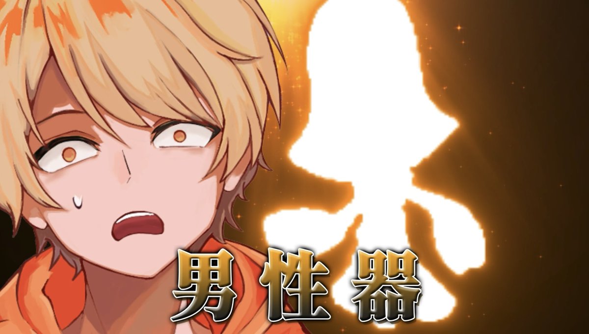 2杯目のこーく tweet media