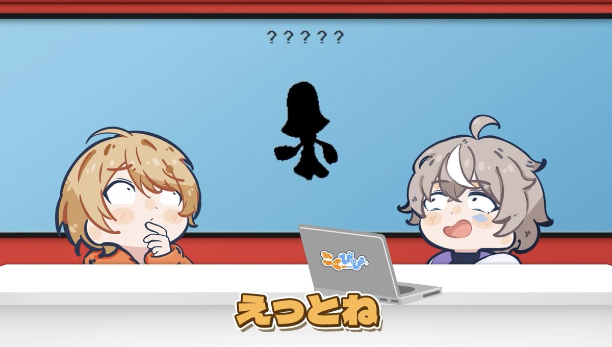 2杯目のこーく tweet media