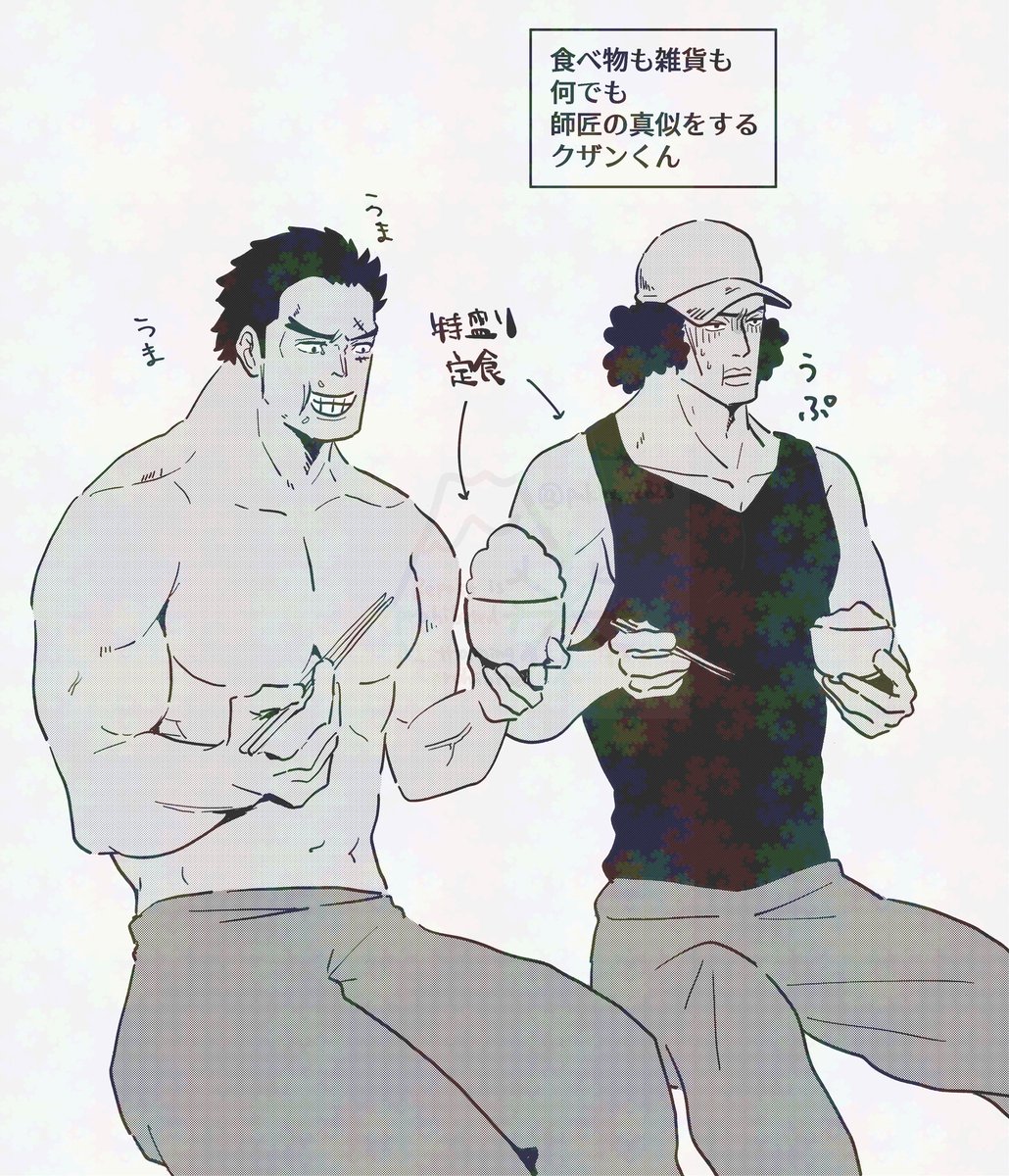 ぷっか🦋 tweet media