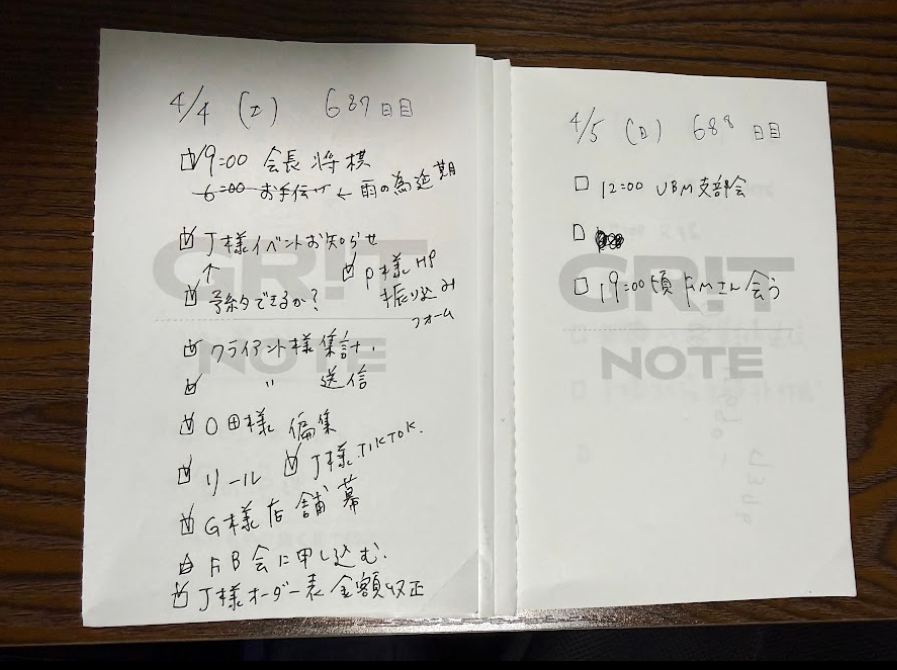 宮本雅美｜webアシスタント tweet media