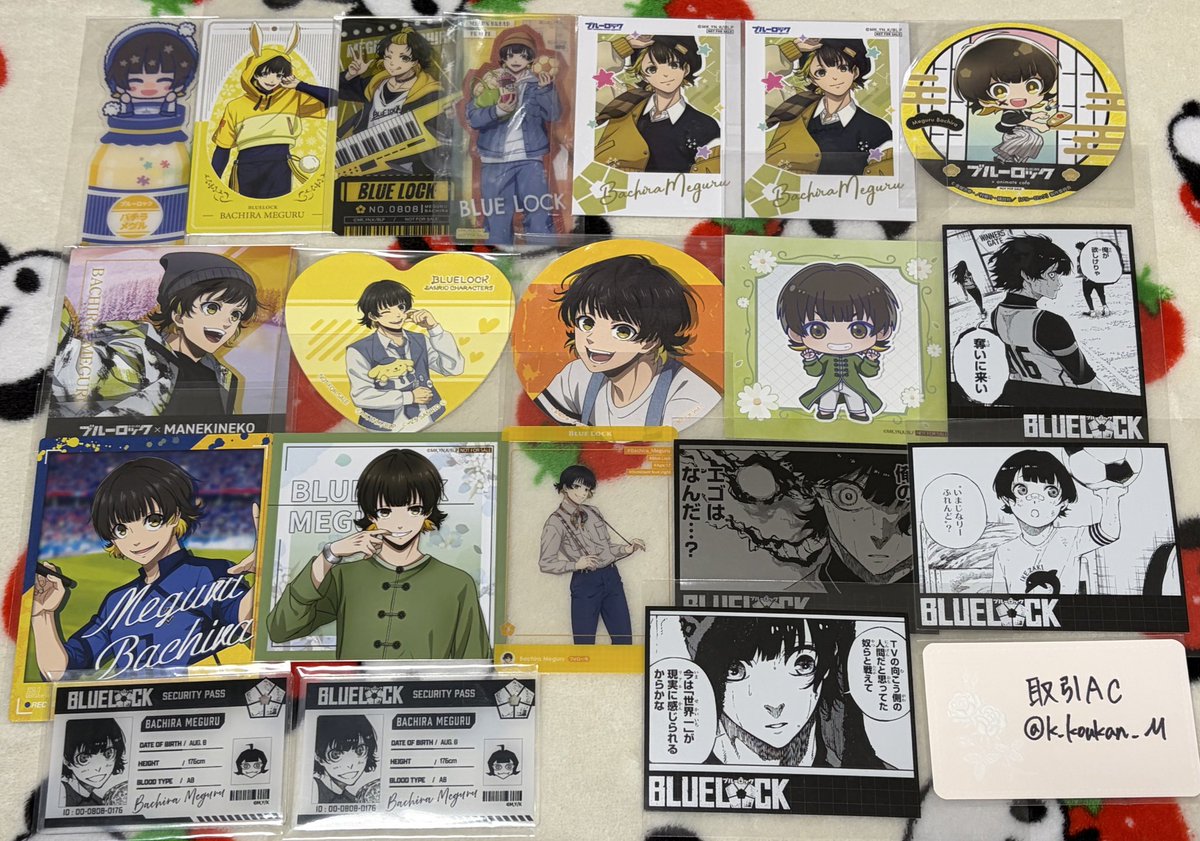 取引ＡＣ tweet media