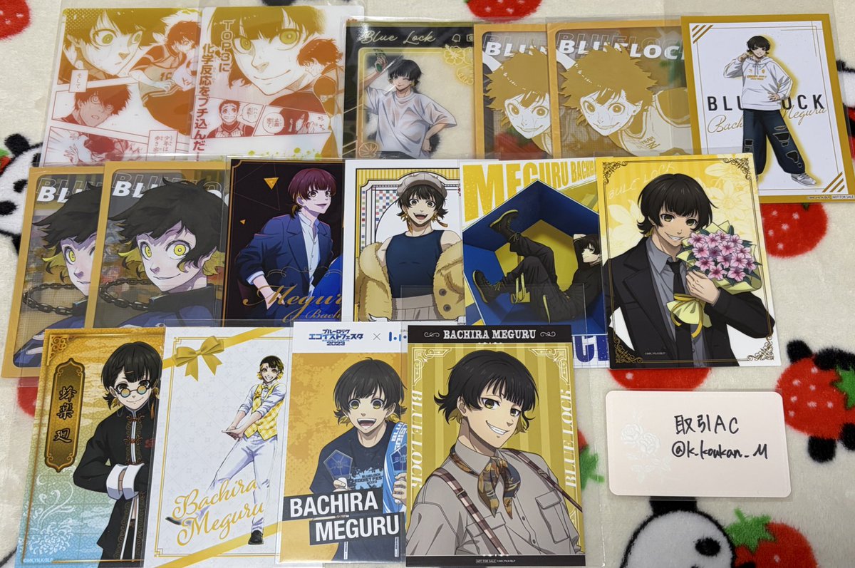 取引ＡＣ tweet media