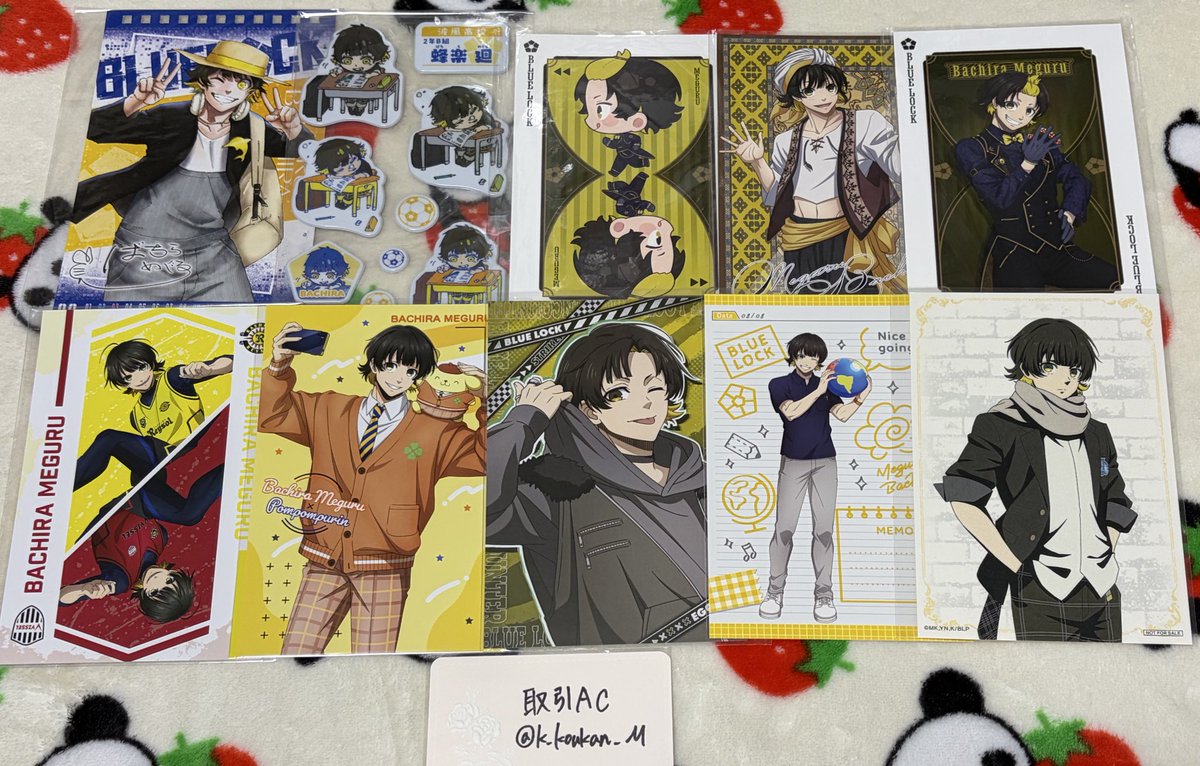 取引ＡＣ tweet media