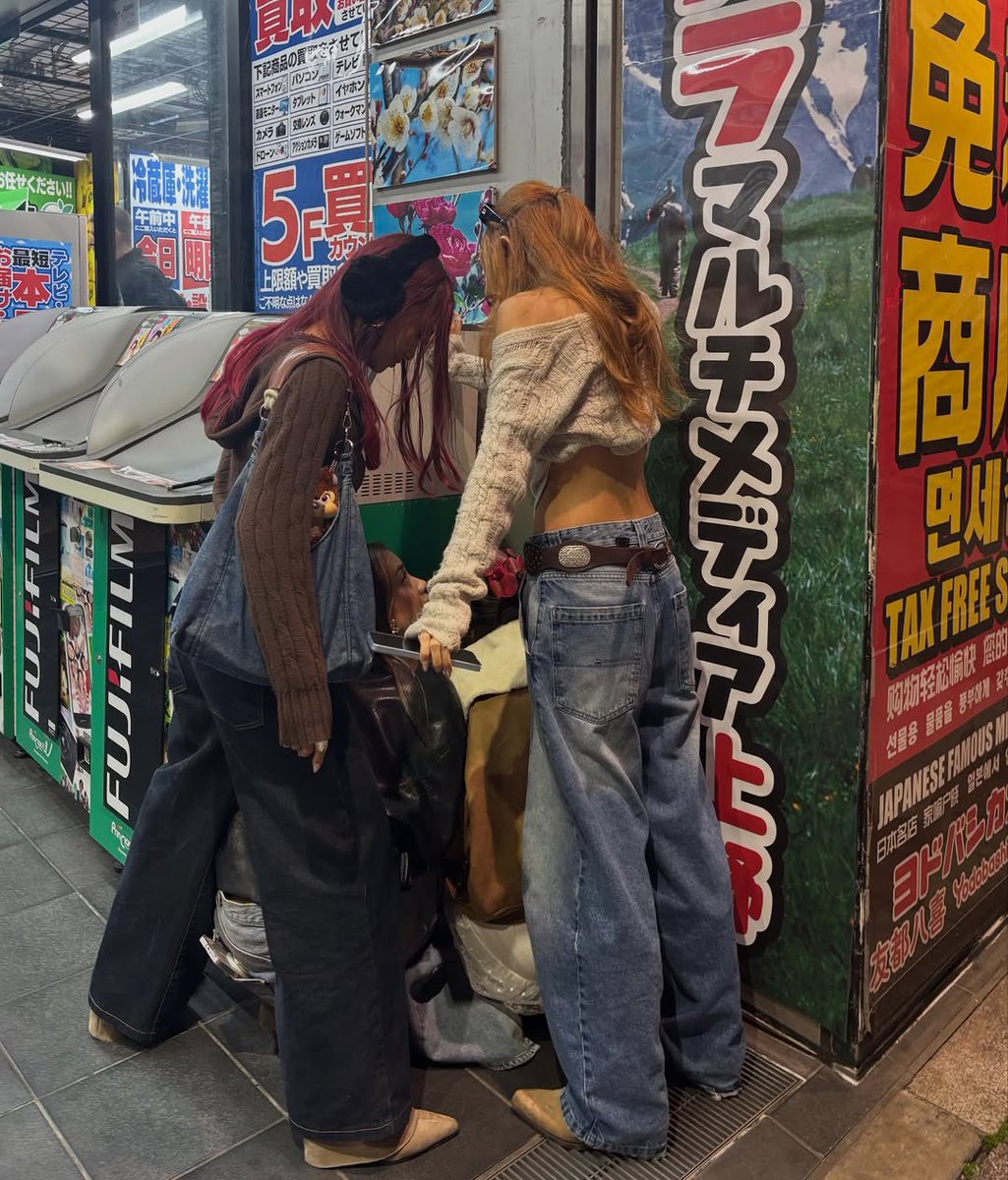 no na daily 🛼 tweet media