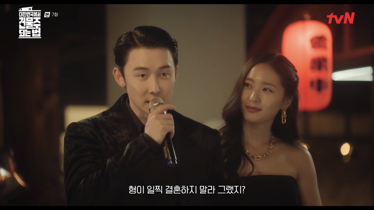 제트별 tweet media