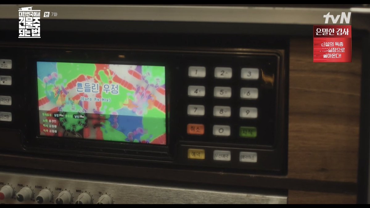 제트별 tweet media