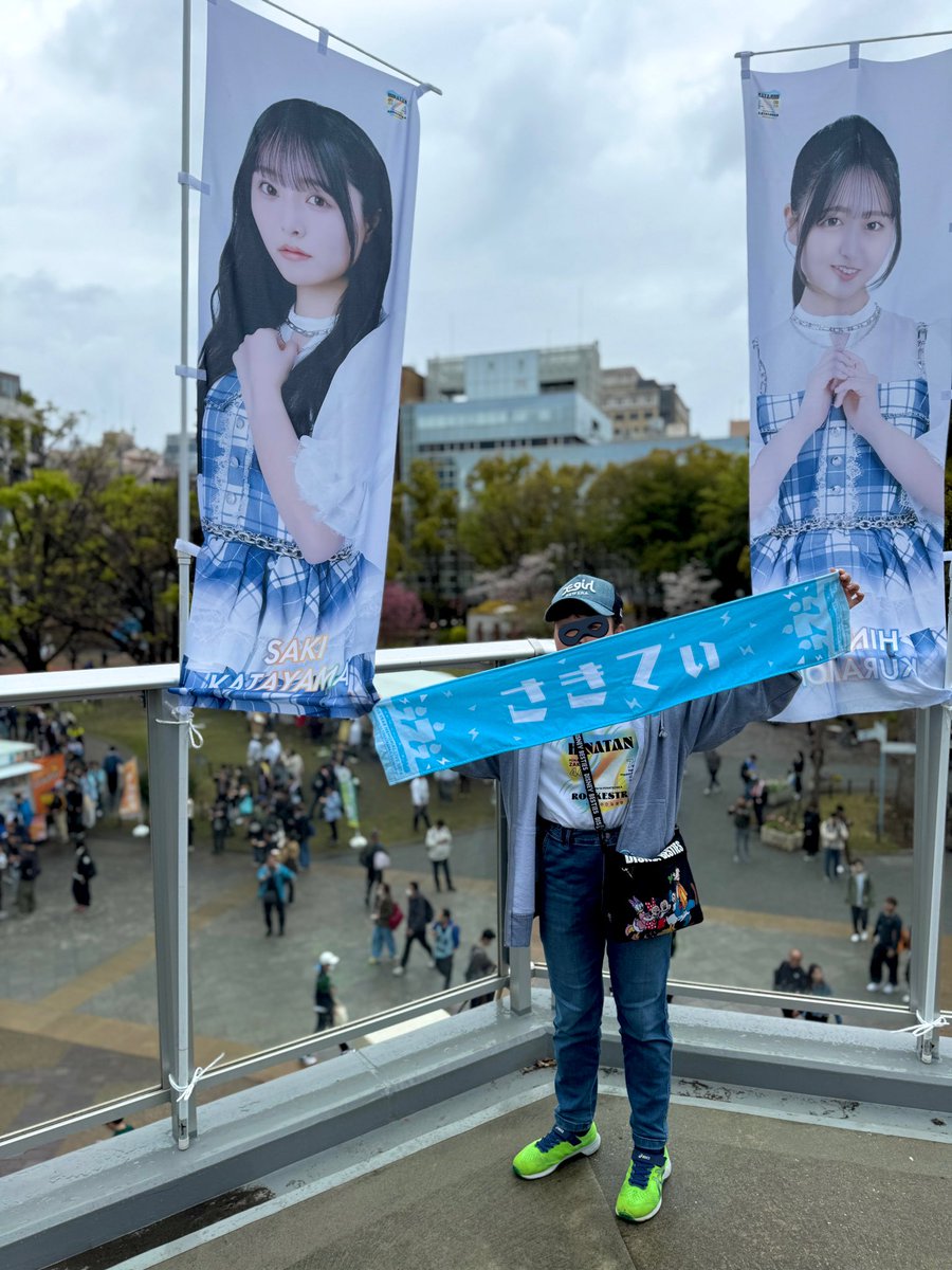 マダオ tweet media