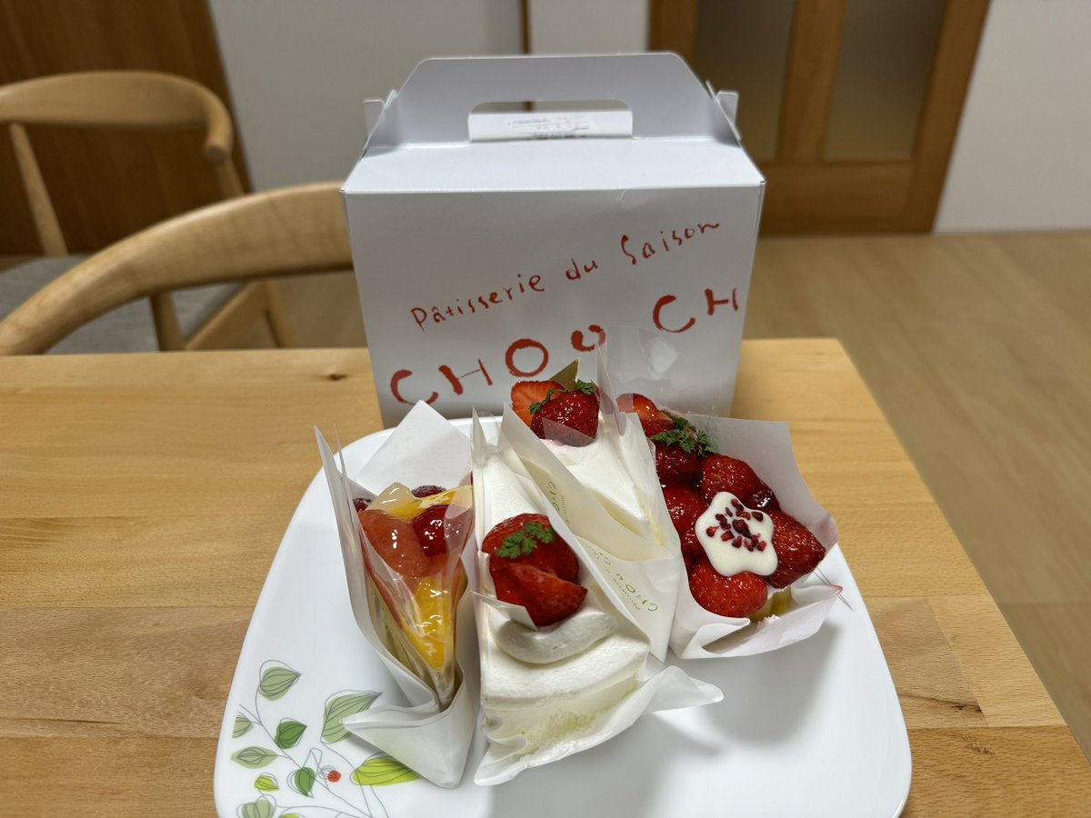 どるふぃん@#WCF0913出演/秋季例大祭12 つ-16b tweet media