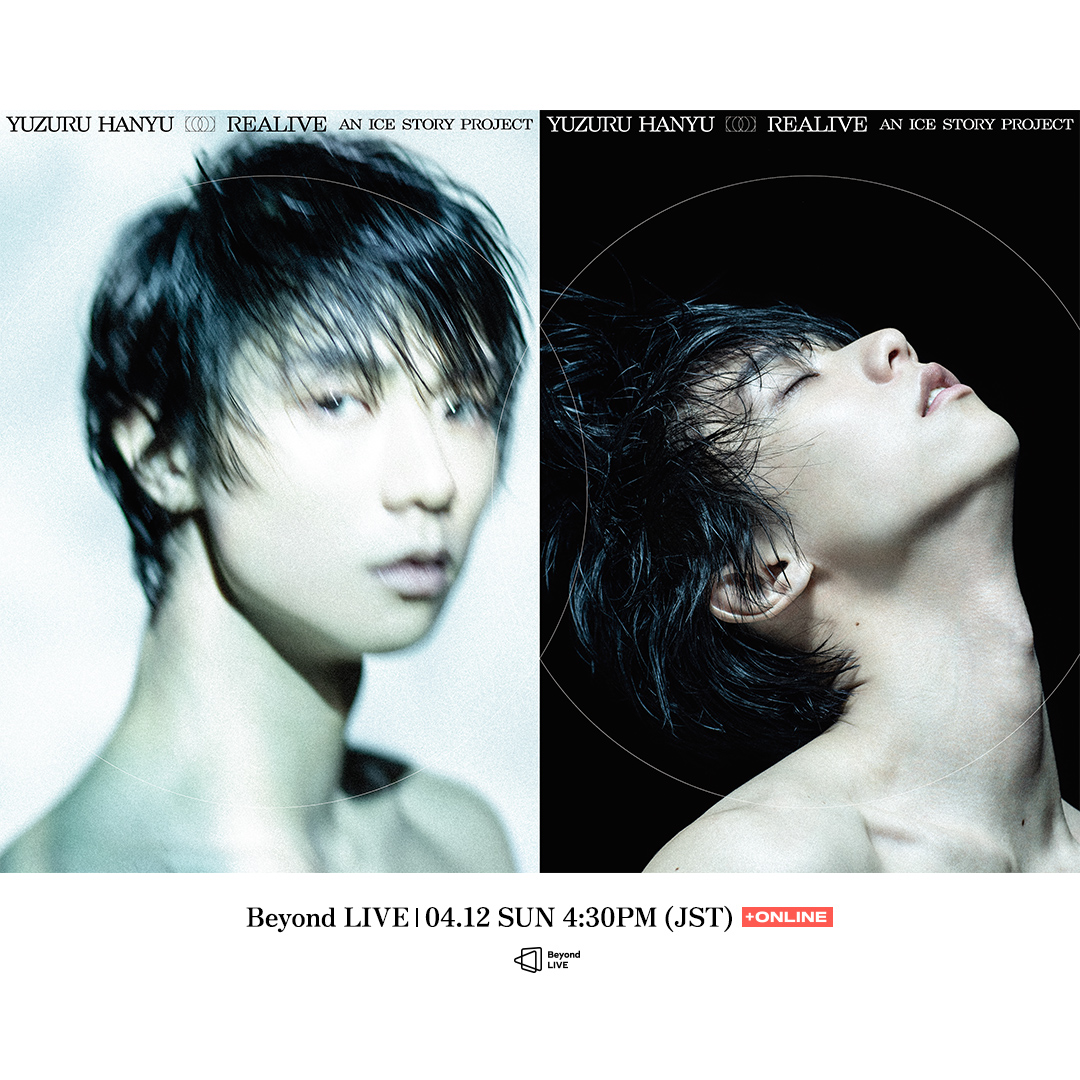 Yuzuru Hanyu “REALIVE” an ICE STORY project tweet media