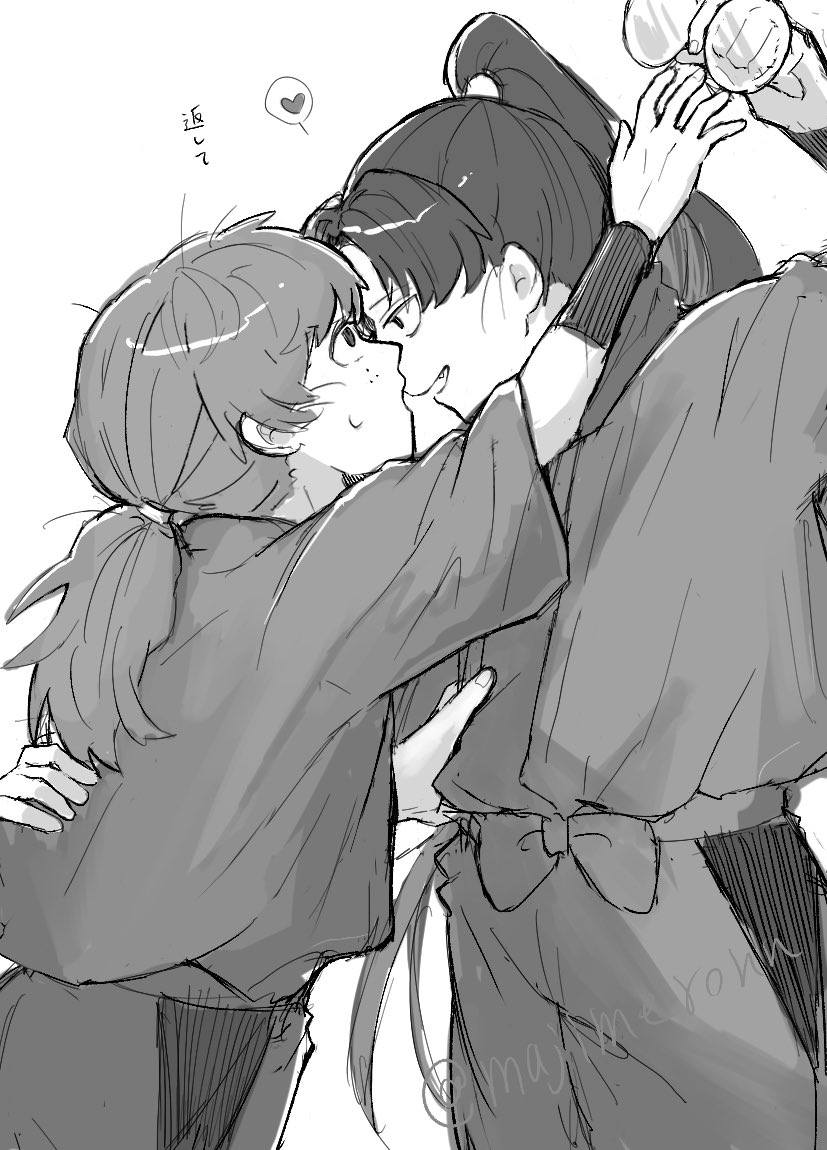 majimeronn's tweet photo. きり乱 ⚠︎成長if https://t.co/xZ5sWRnEIK