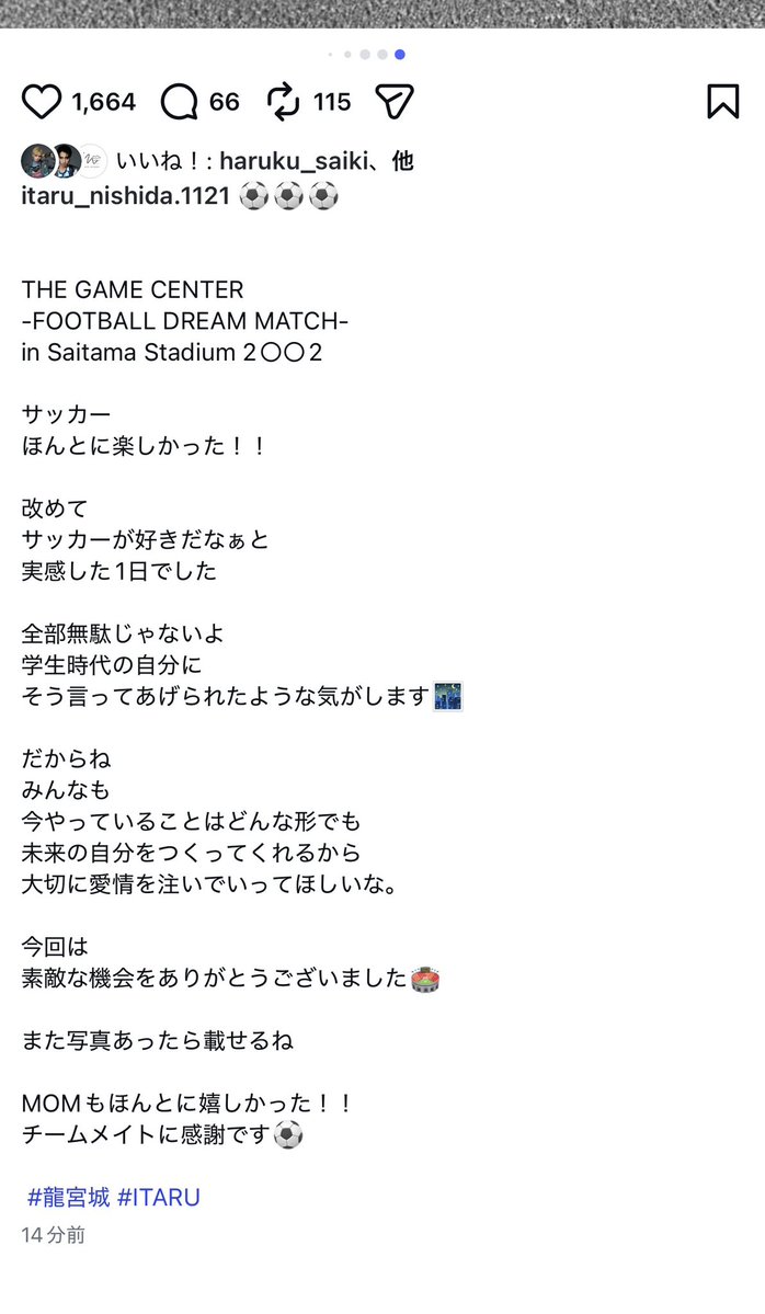 迂闊ｺﾞﾘﾗ戦士⭐︎むうん tweet media
