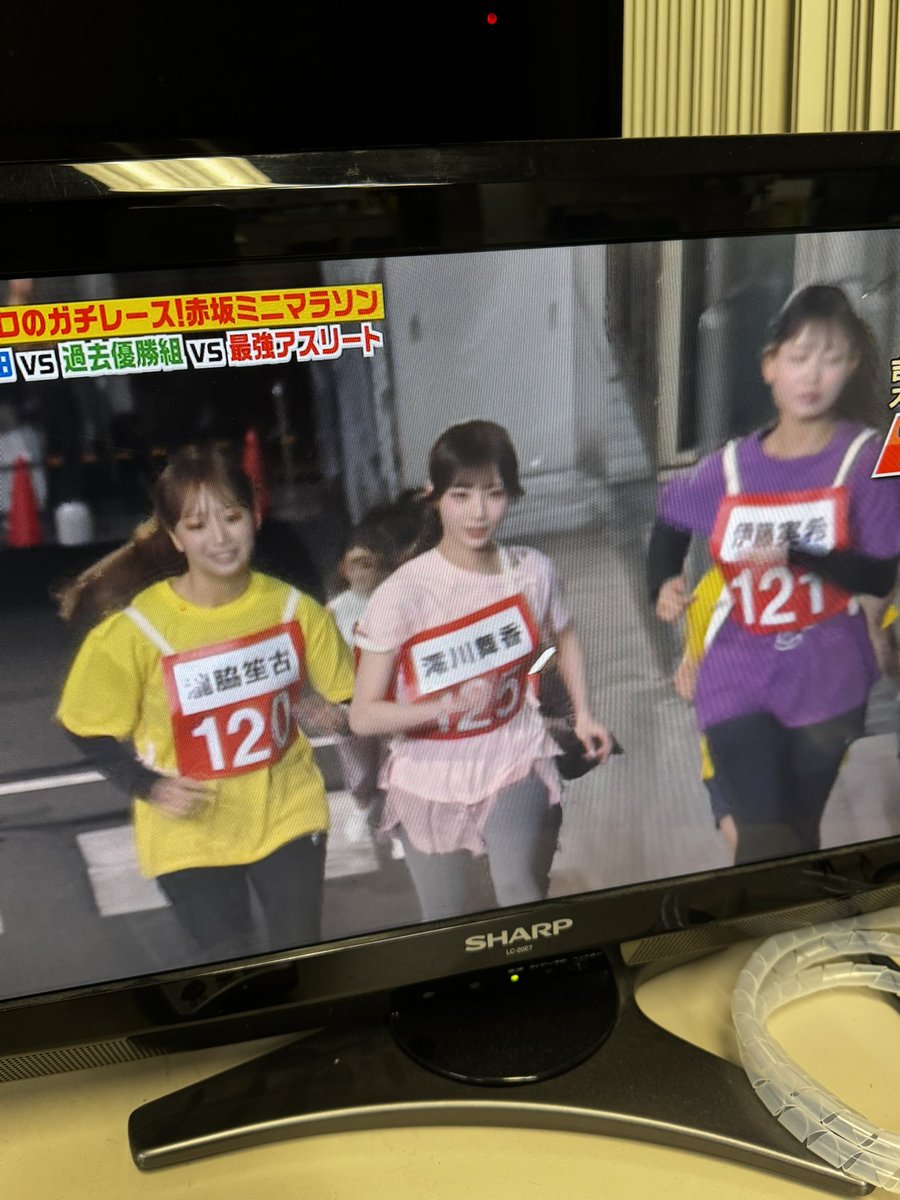 あらてぃゃあ tweet media