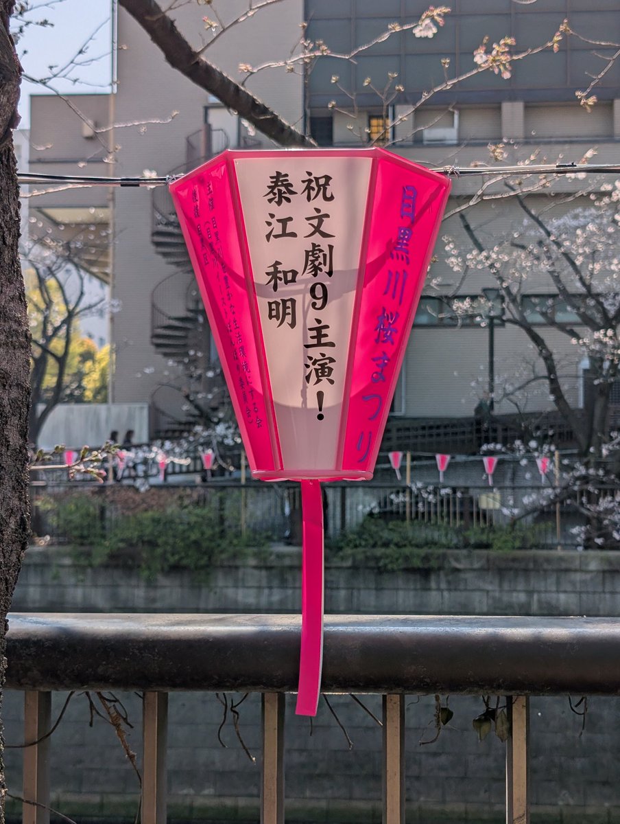 心優 🩸 tweet media