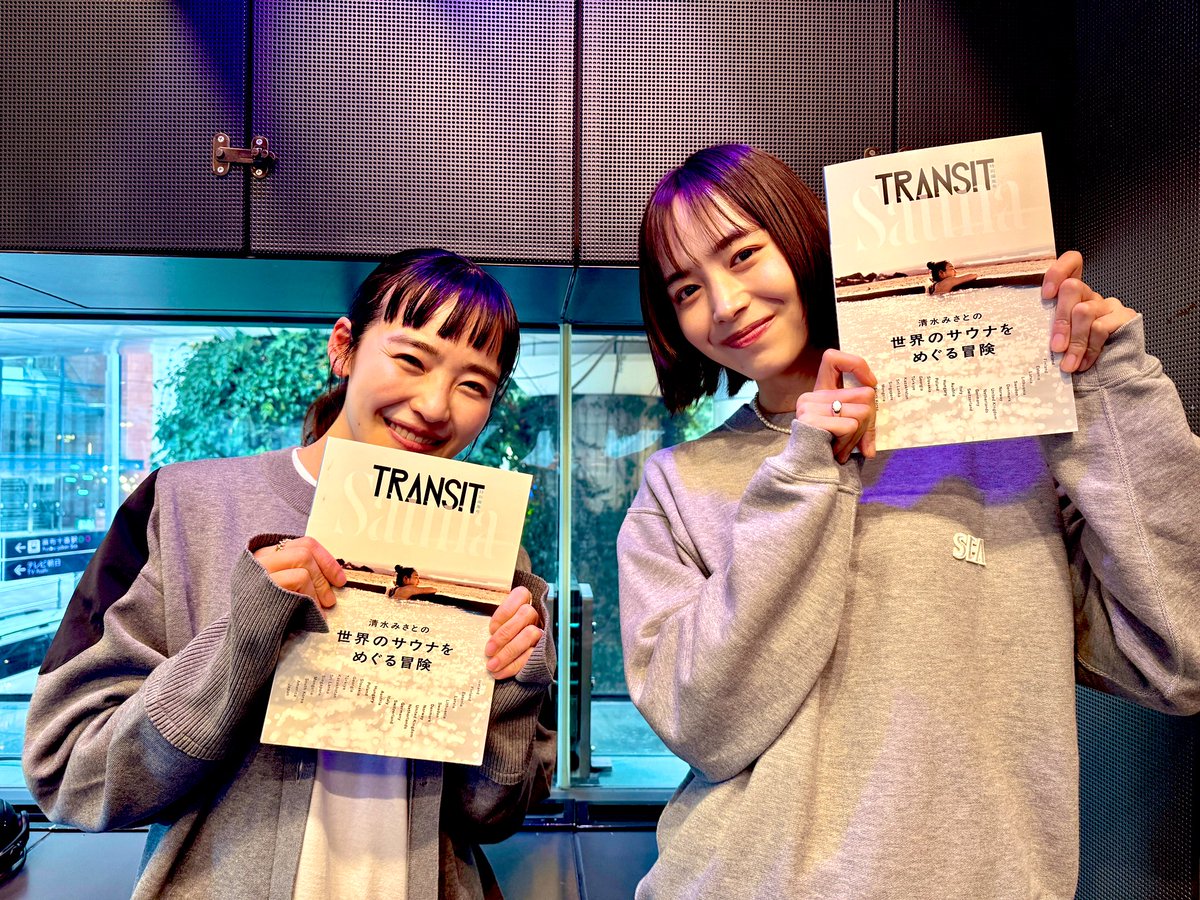 J-WAVE TOMOLAB.【公式】 tweet media