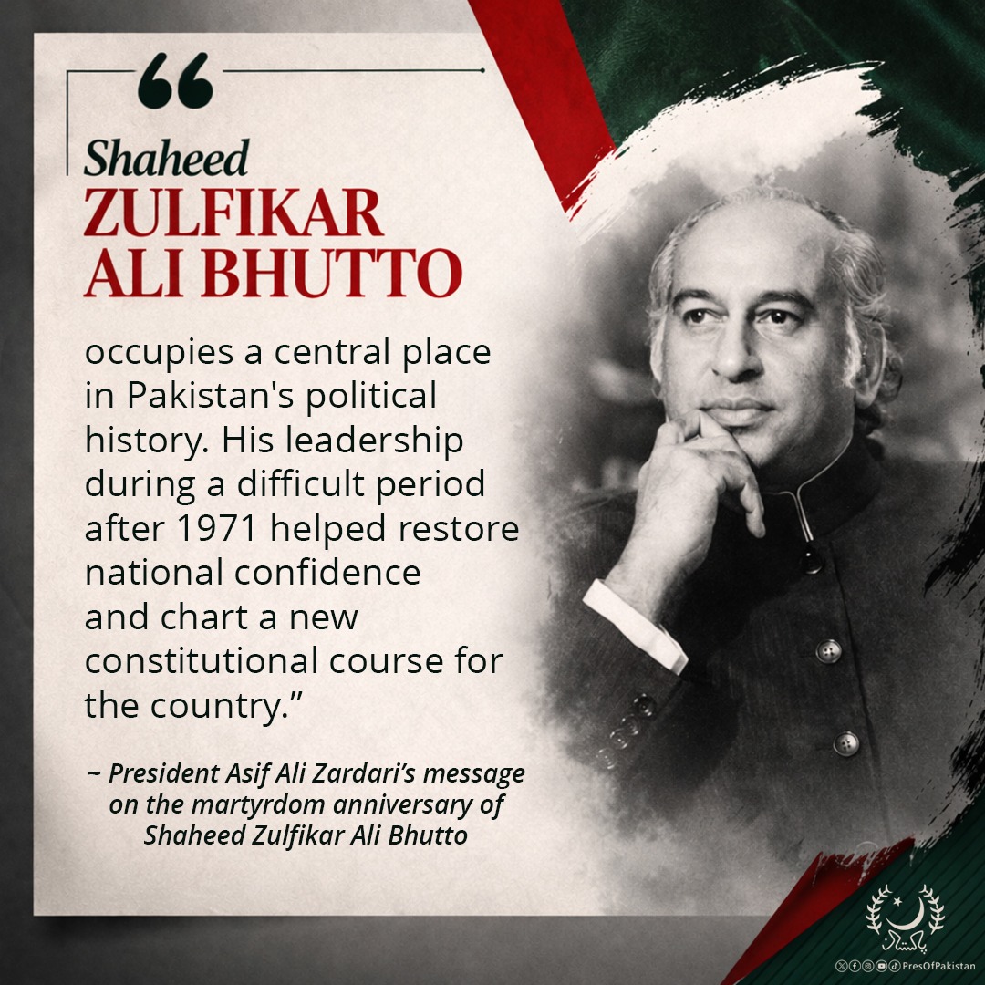 The President of Pakistan tweet media