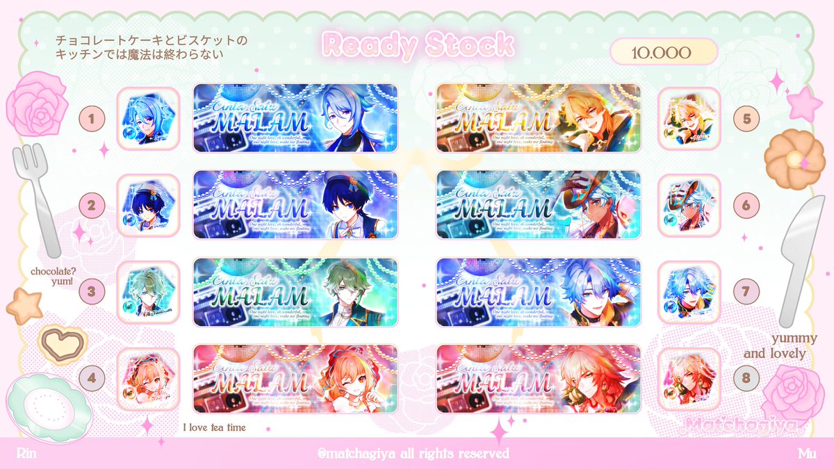 RINMU WEEK .ᐟ 🎂🎈🎉 tweet media