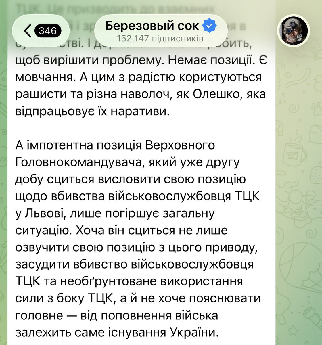 Myroslav Oleshko tweet media