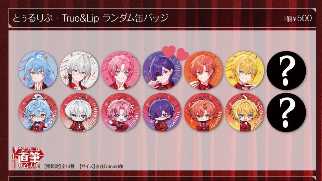 3️⃣9️⃣🍼@取引垢 tweet media