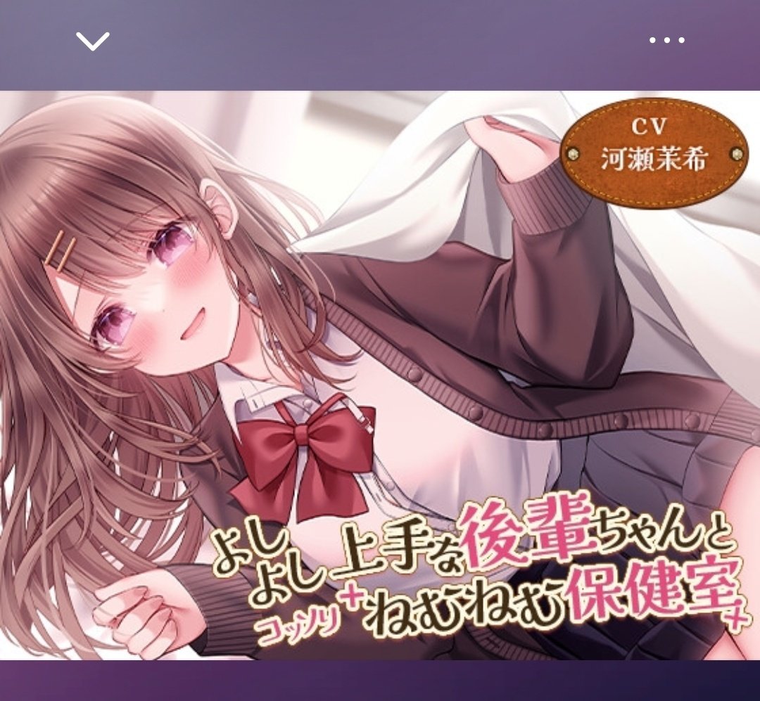 しょう@あまとろ tweet media