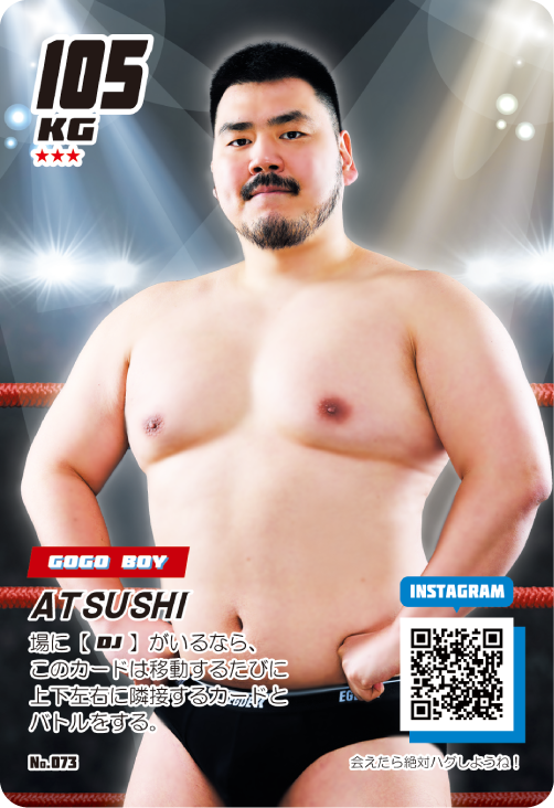 にちょまん！【2026/8/1（土）AISOにて開催☀️】 tweet media