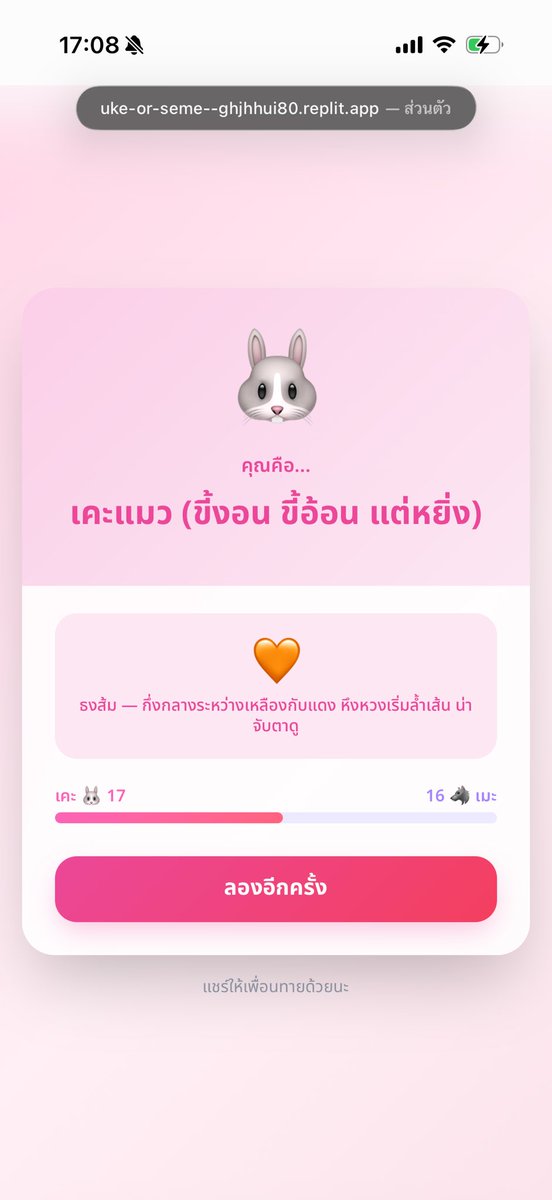 DODO tweet media