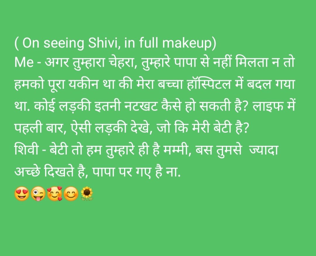 #शिवी_की_बातें 
#Shivi #girlchild #saturdayfun #makeup #face #papa #child #hospital #daughter #Algérie
#JesúsDeNazareth #genocıdelaw
#VenerdìSanto #Başbuğ #RafaelLópezAliaga
😍😜🥰😊🌻