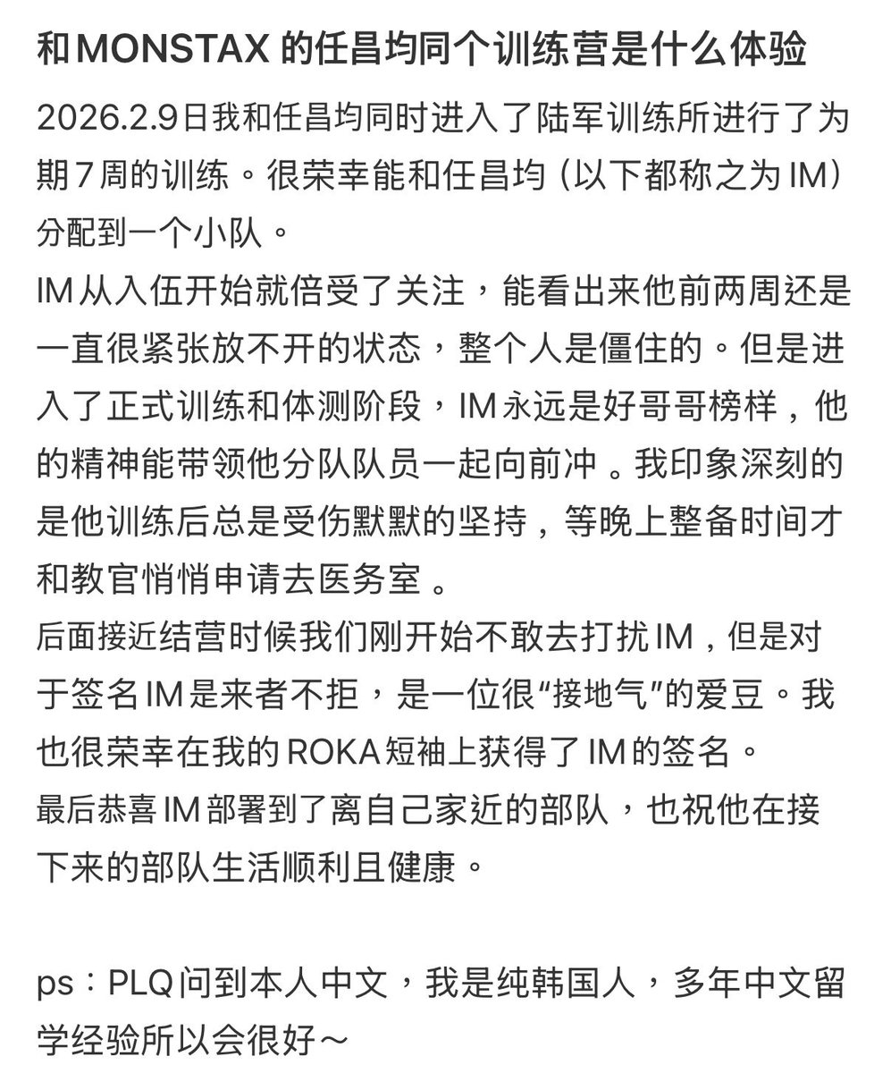 채바라기ᰔᩚ tweet media