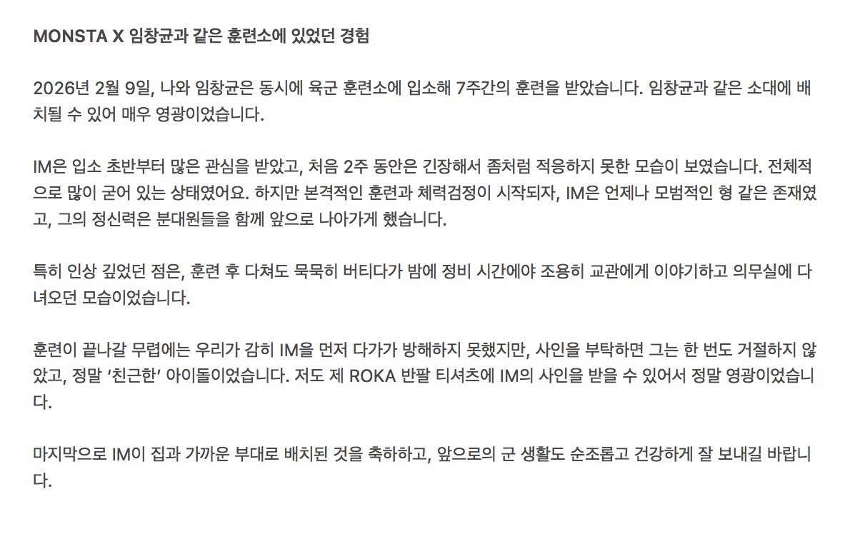 채바라기ᰔᩚ tweet media